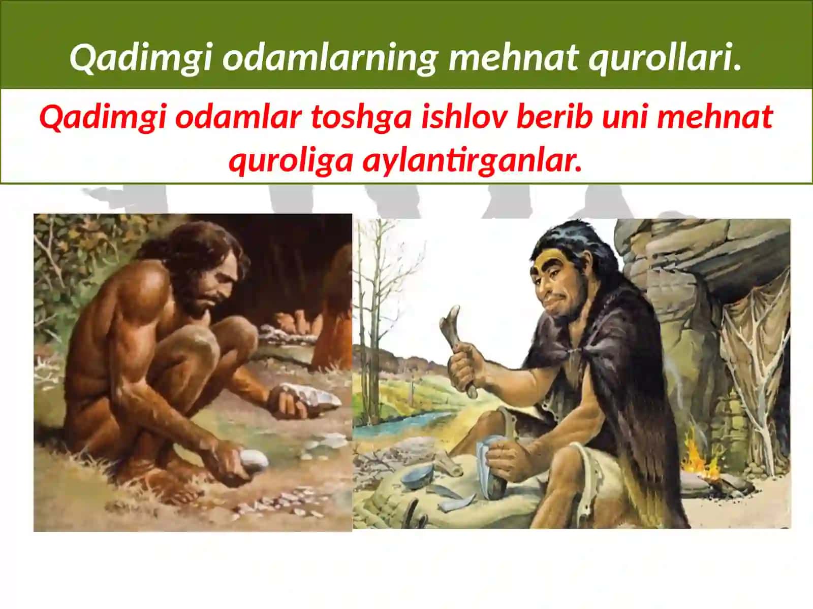 Qadimgio damlarning turmushtarzi 2