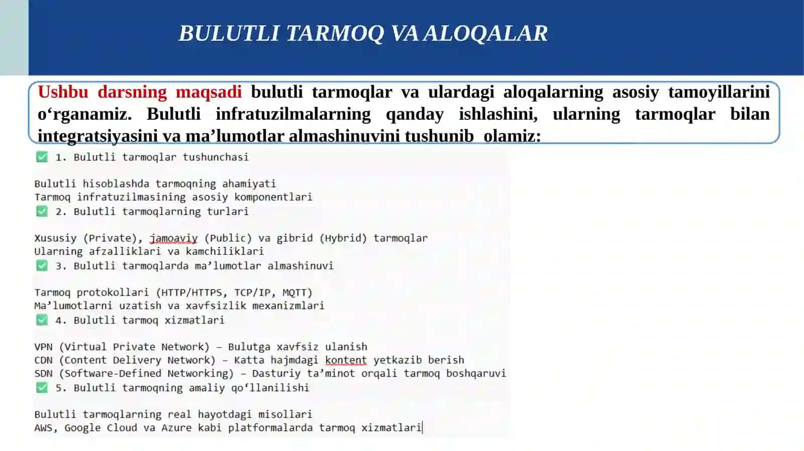 BULUTLI TARMOQ VA ALOQALAR 2