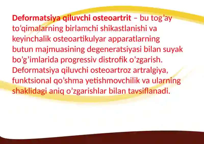 Deformatsiyalovchi Artroz 2