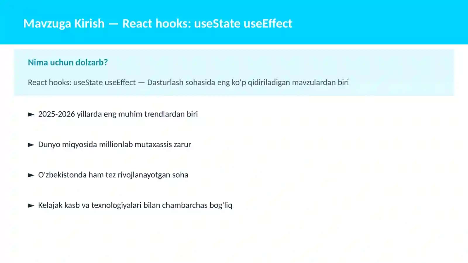 React hooks: useState useEffect 2