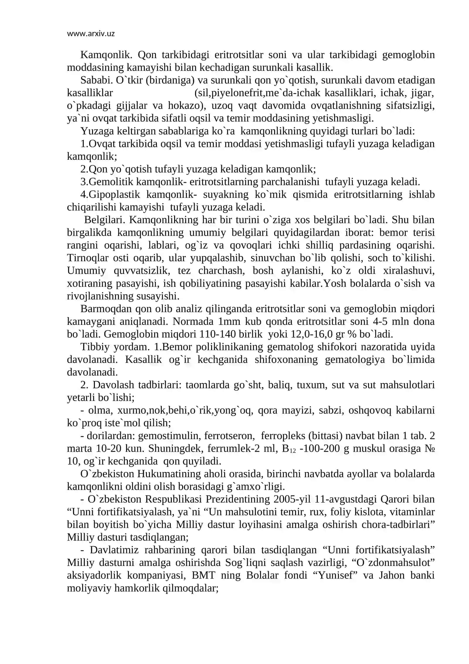 KAMQONLIK. GEMORRAGIK DIATEZLAR 2