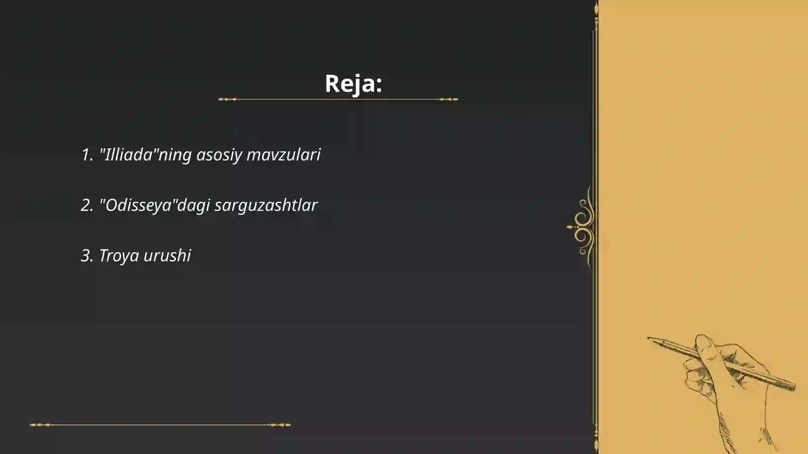 "Illiada va Odisseya" asari 2
