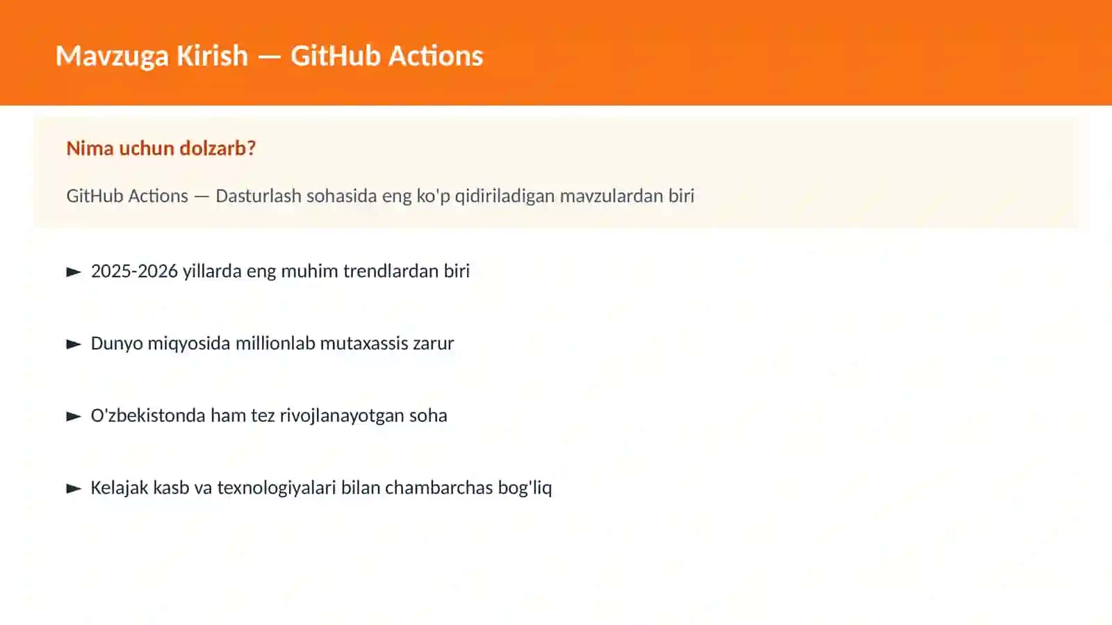 GitHub Actions 2