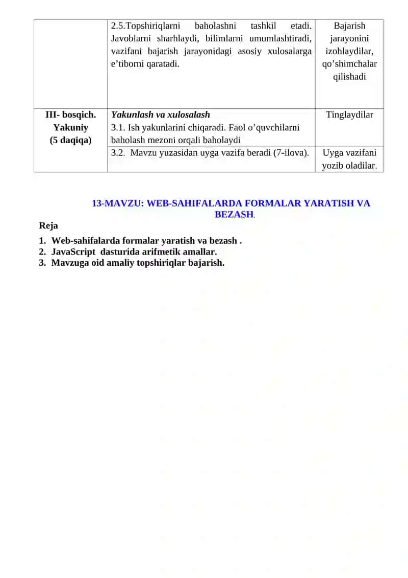 Web-sahifalarda formalar yaratish va bezash 2