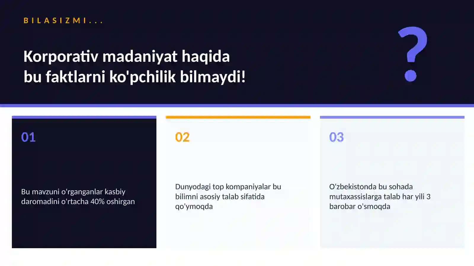 Korporativ madaniyat 2