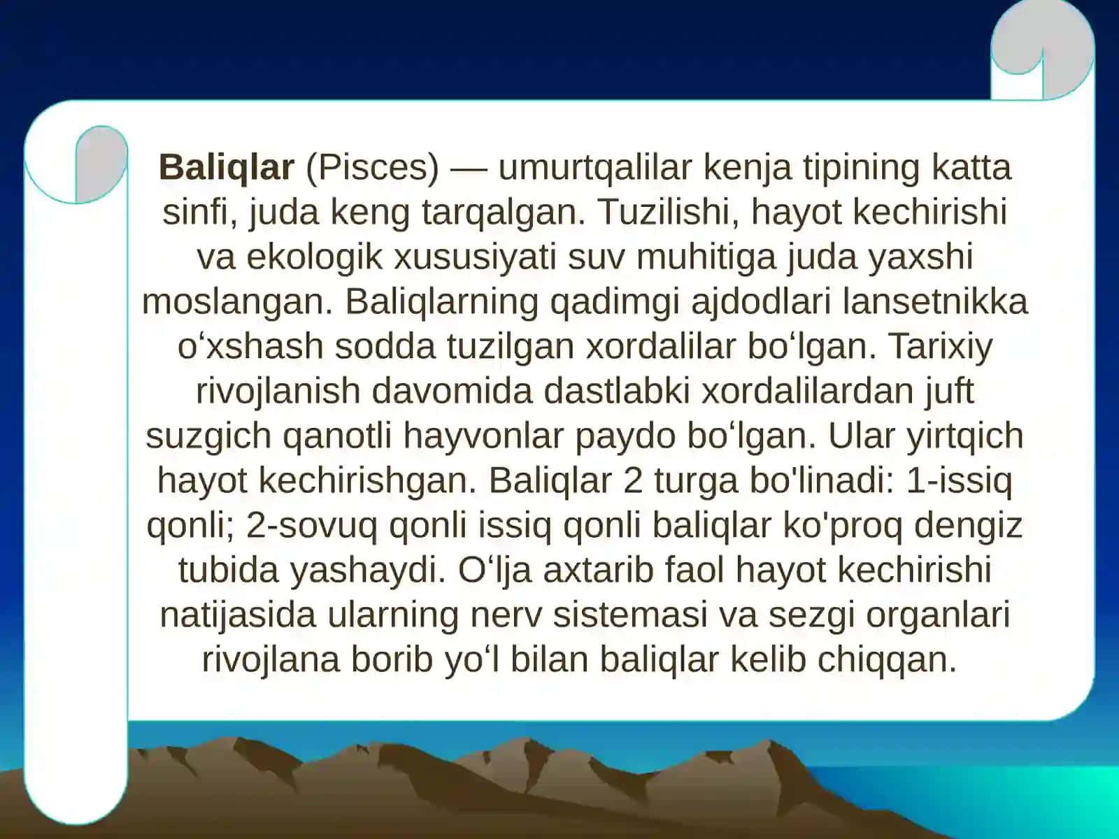Baliqlar sistematikasi 2