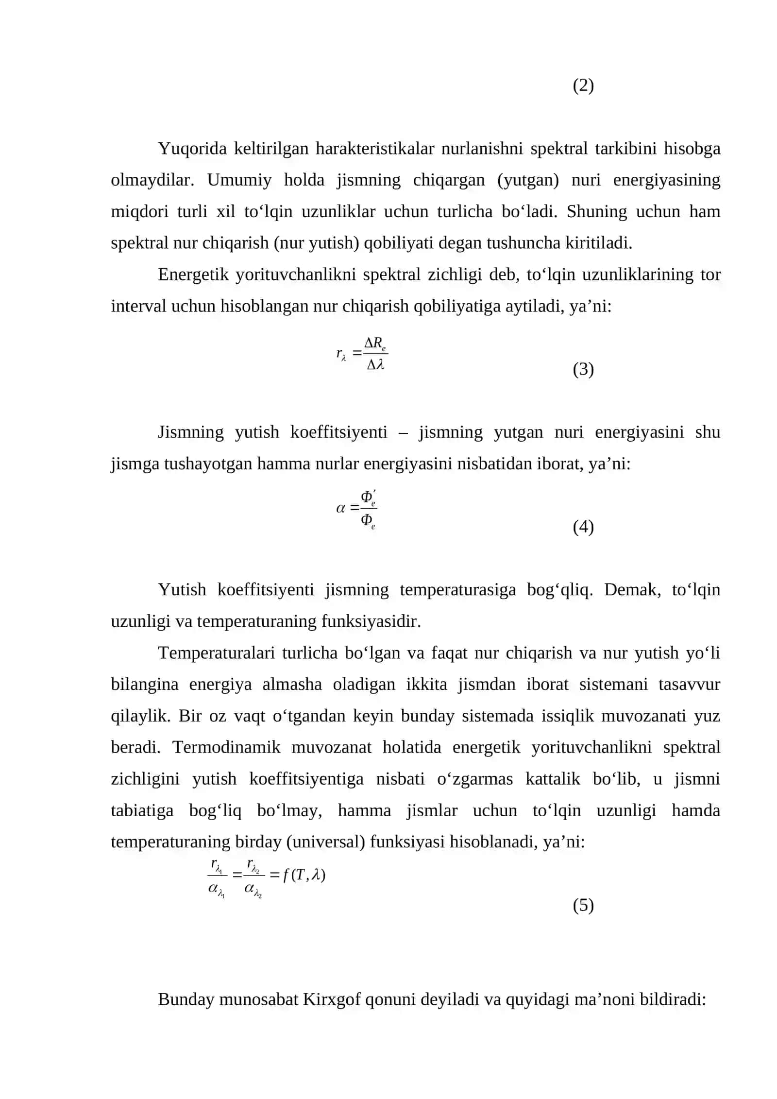 Kvant fizikasining asoslari 2