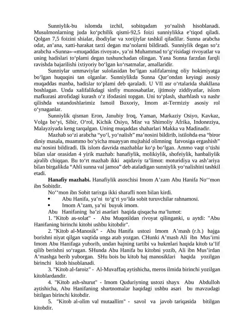Islom fiqhiy maktablari 2
