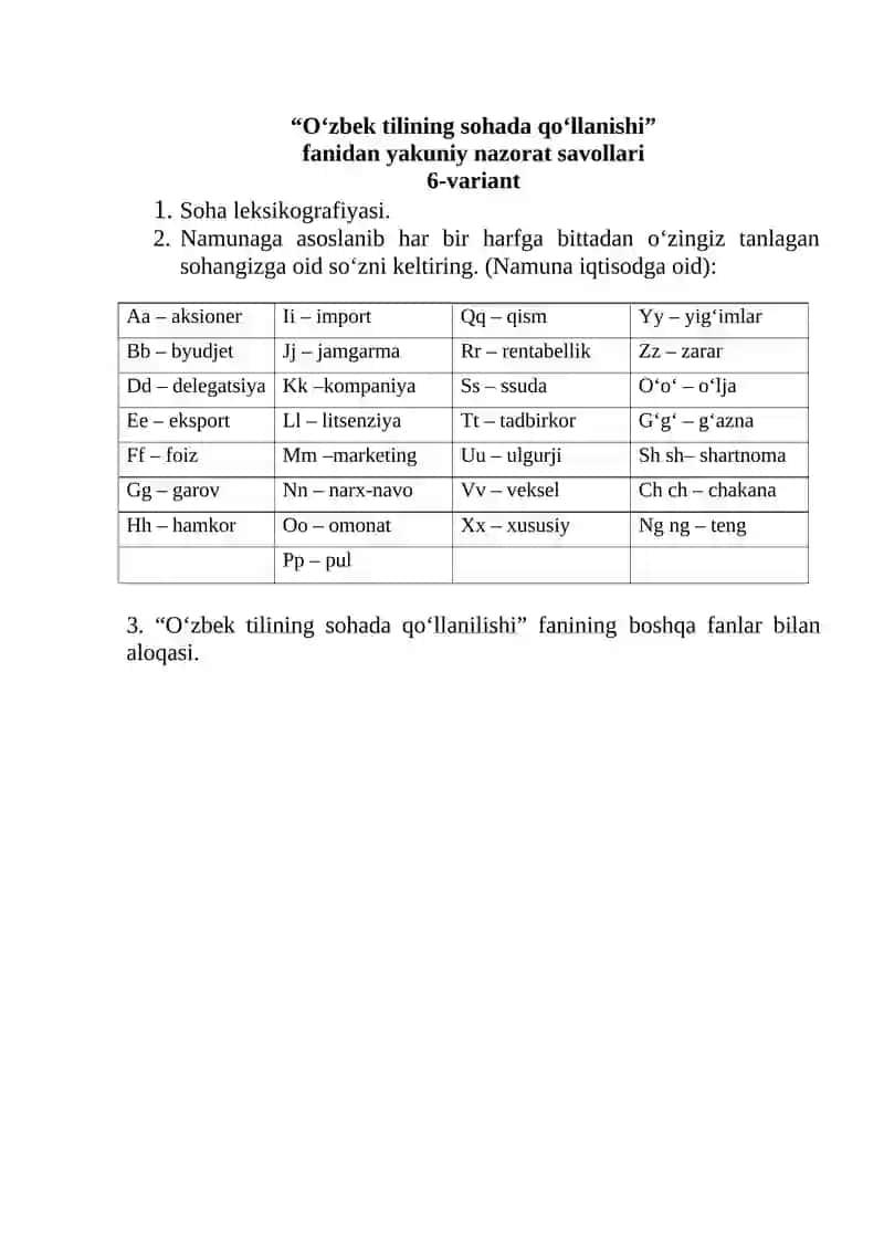 O‘zbek tilining sohada qo‘llanishi 2