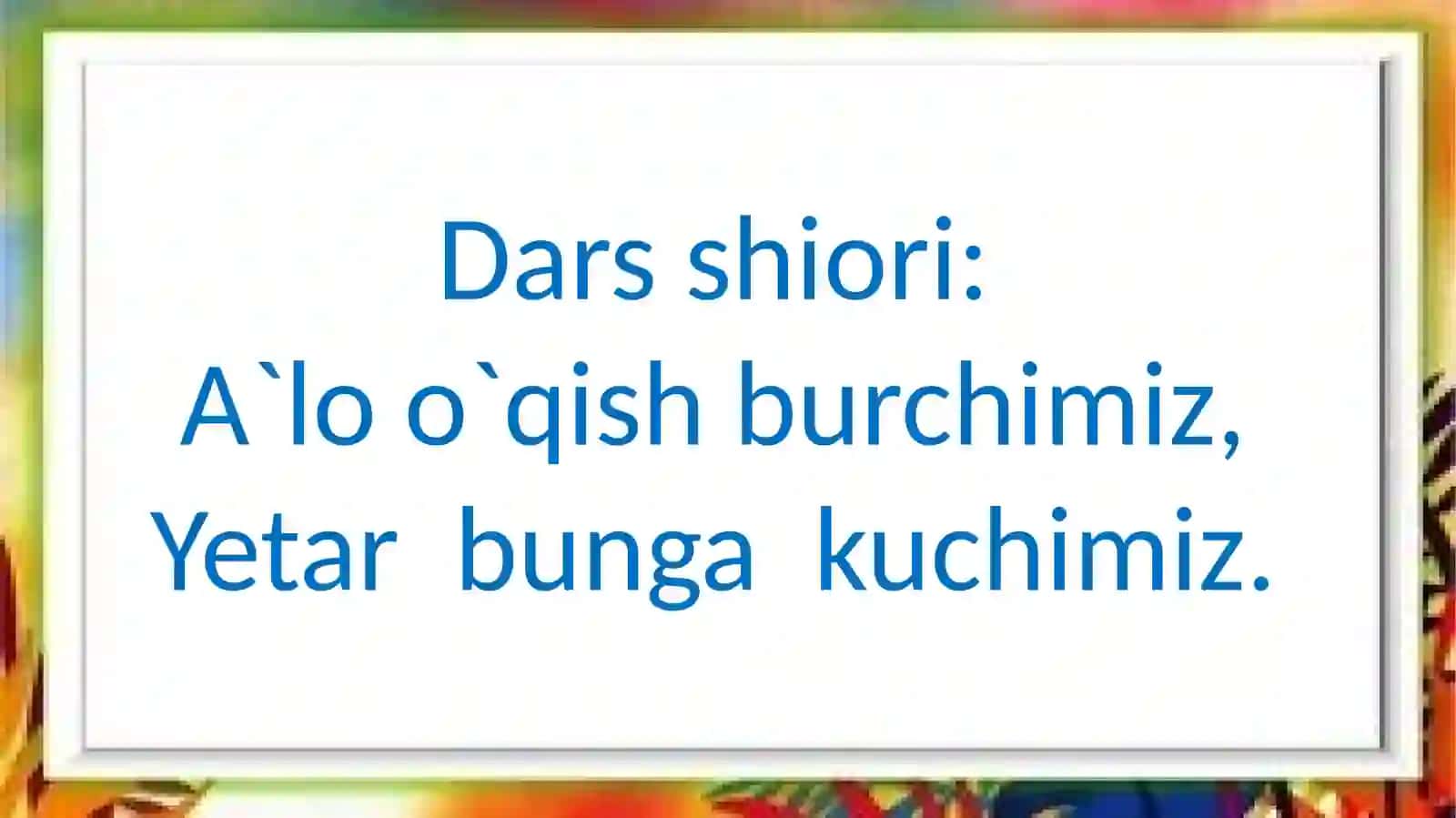 Qarg'a va paxta 2