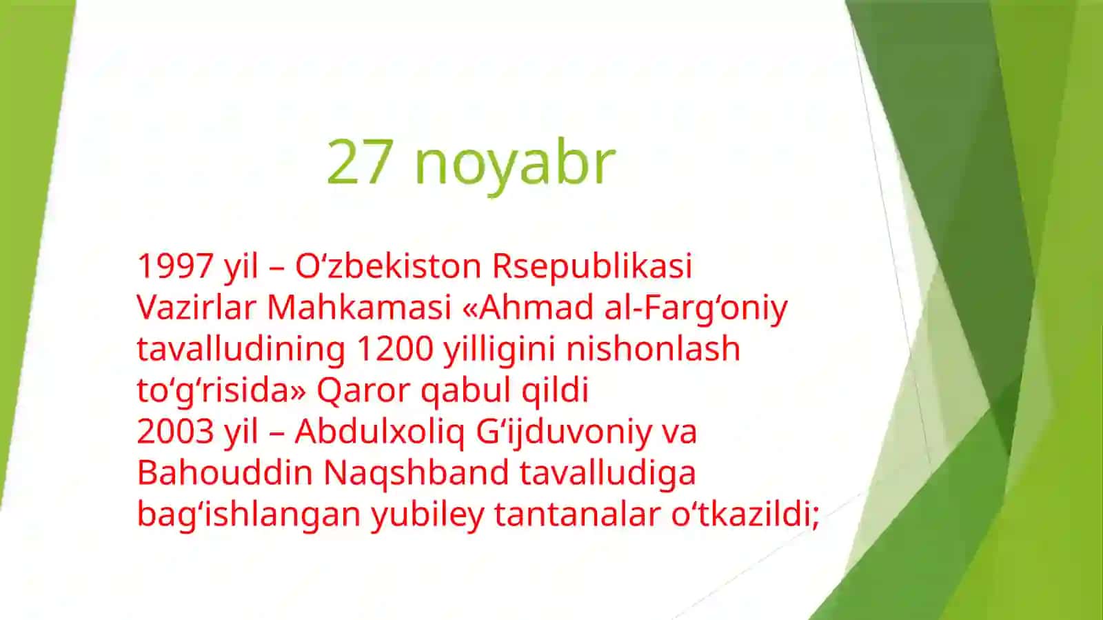 Kun aforizmi 2
