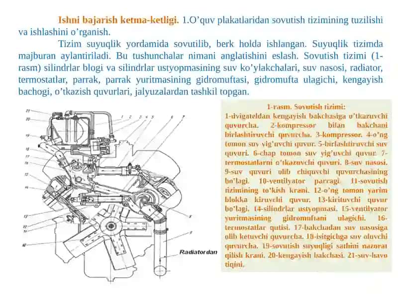 5-mavzu (5-tajriba ishi). Avtomobil dvigatelining sovutish tizimiga texnik xizmat ko'rsatish va ta'mirlash ishlari texnologiyasi 2