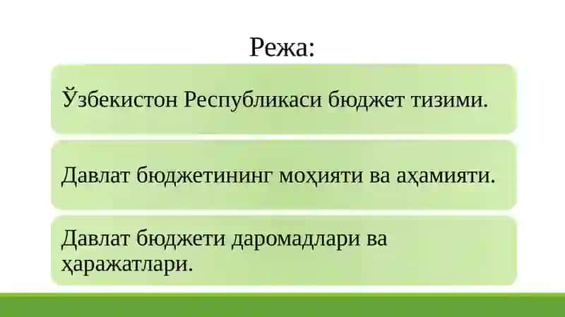 Davlat budjeti 2
