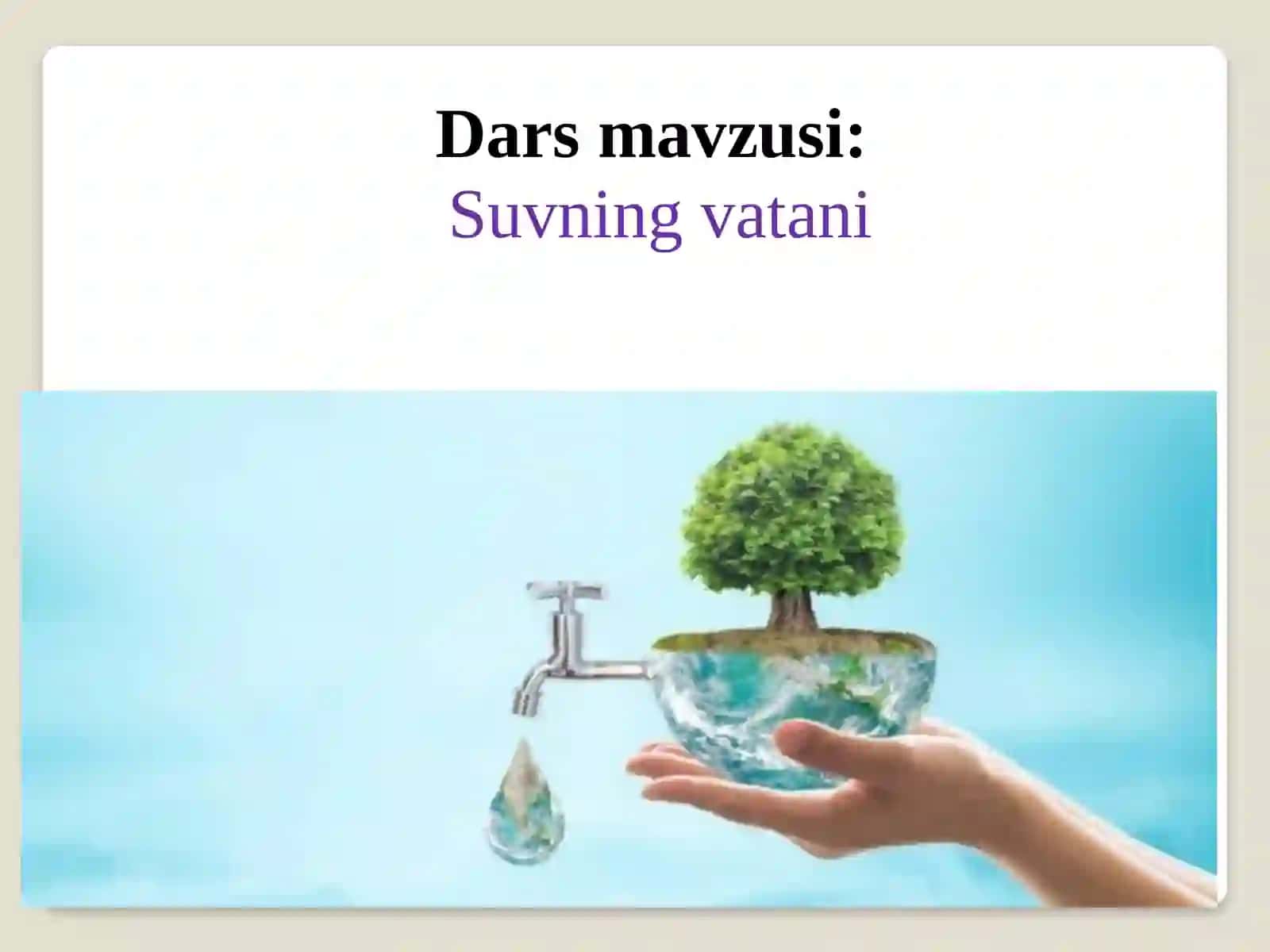 Suvning vatani 2