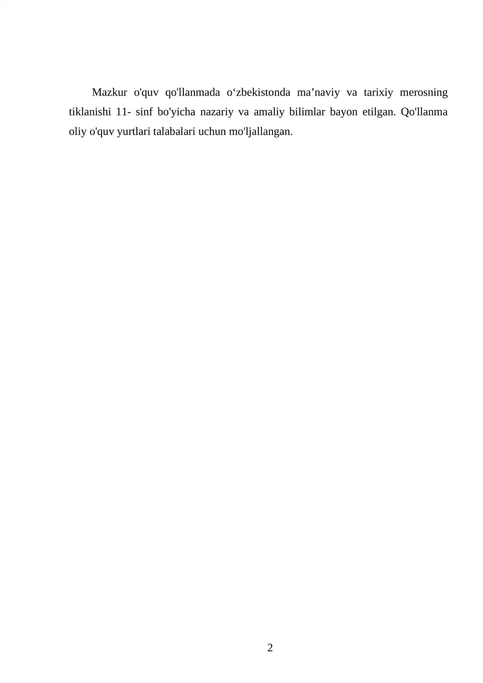 O‘ZBEKISTONDA MA’NAVIY VA TARIXIY MEROSNING TIKLANISHI 11- SINF 2