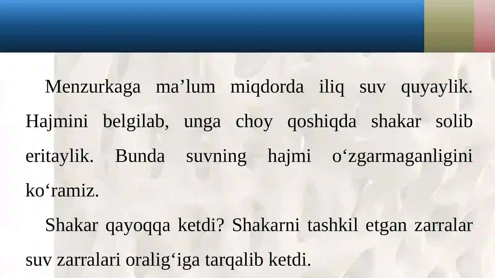 6-sinf Fizika fanidan Zichlik va uning birliklari, Beruniy va Hozin usullari dars taqdimoti 2