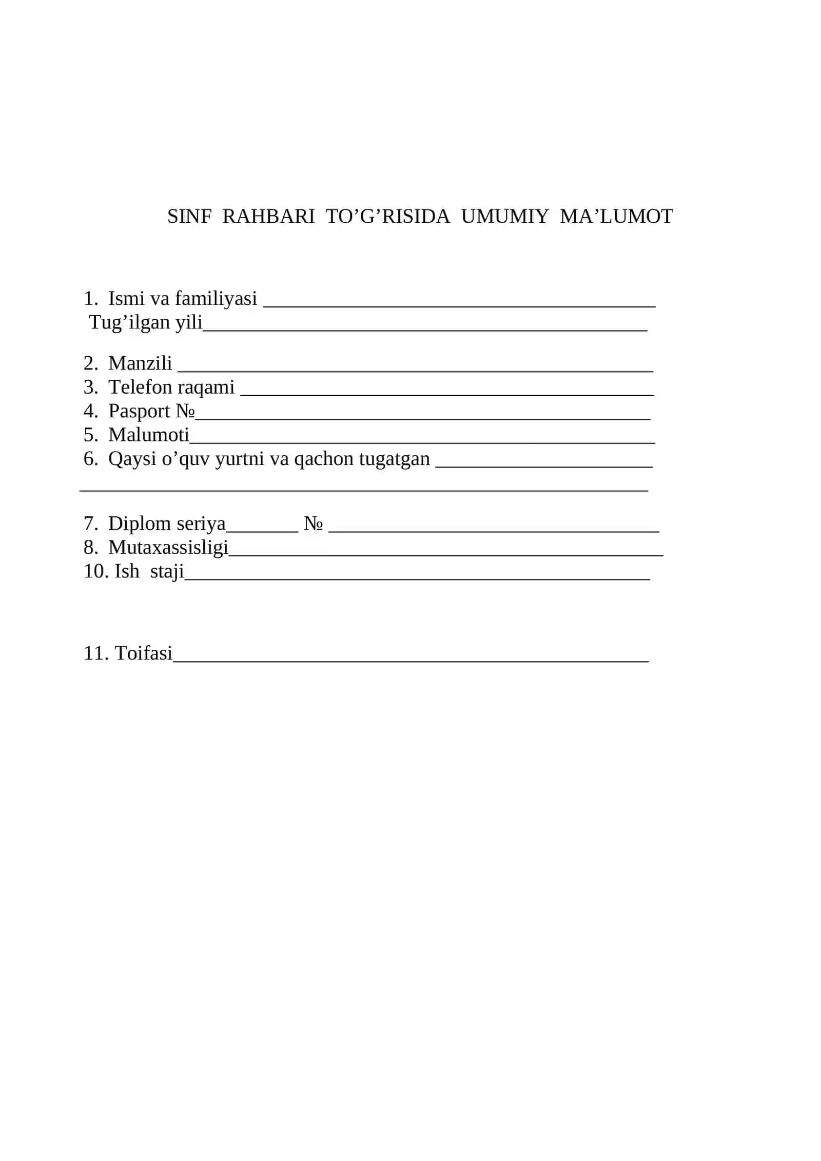 SINF RAHBARI DAFTARI 2