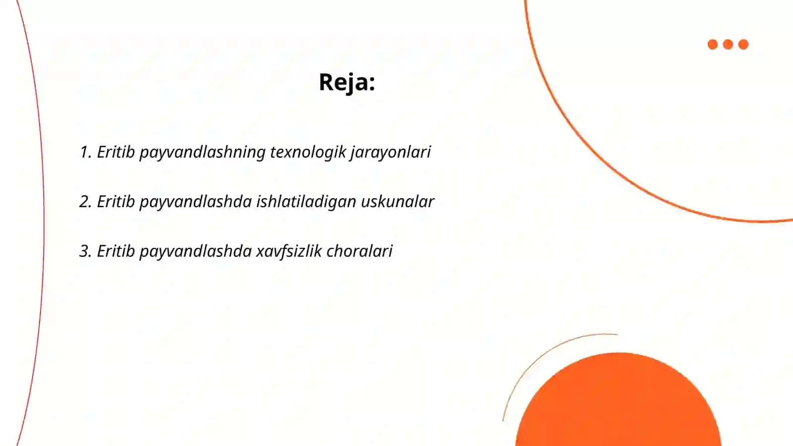 Eritib payvandlashning sanoatdagi ahamiyati 2