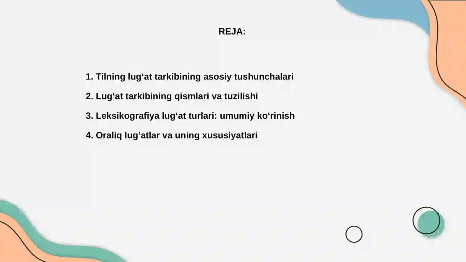 Tilning lugʻat tarkibi, Leksikografiya lugʻat turlari 2