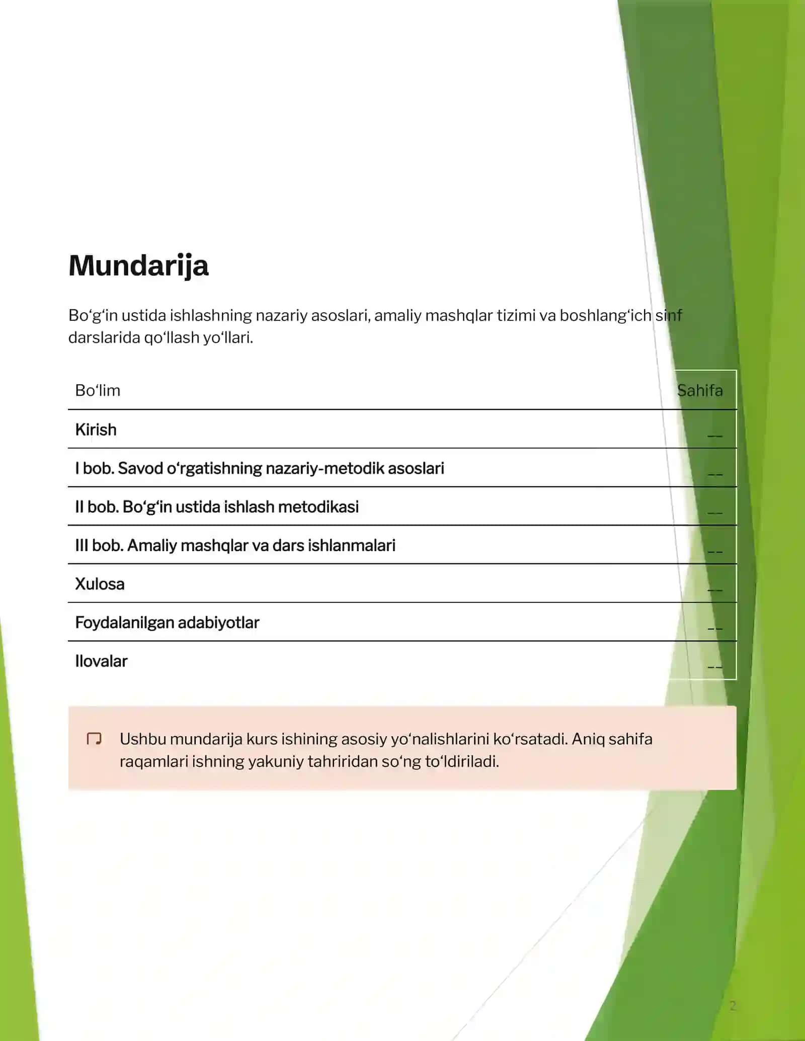 Savod o‘rgatish davrida bo‘g‘in ustida ishlash usullari 2