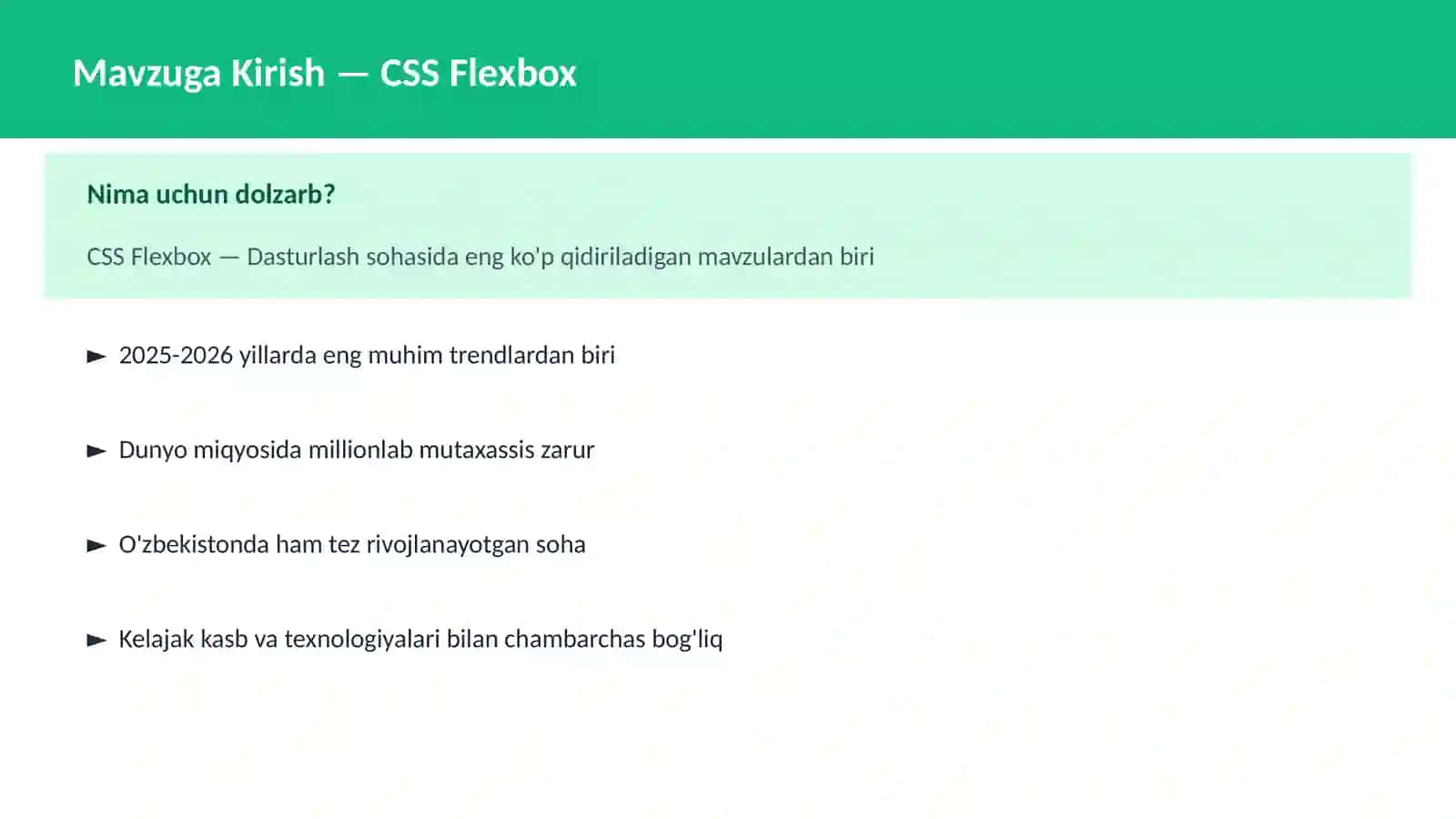 CSS Flexbox 2
