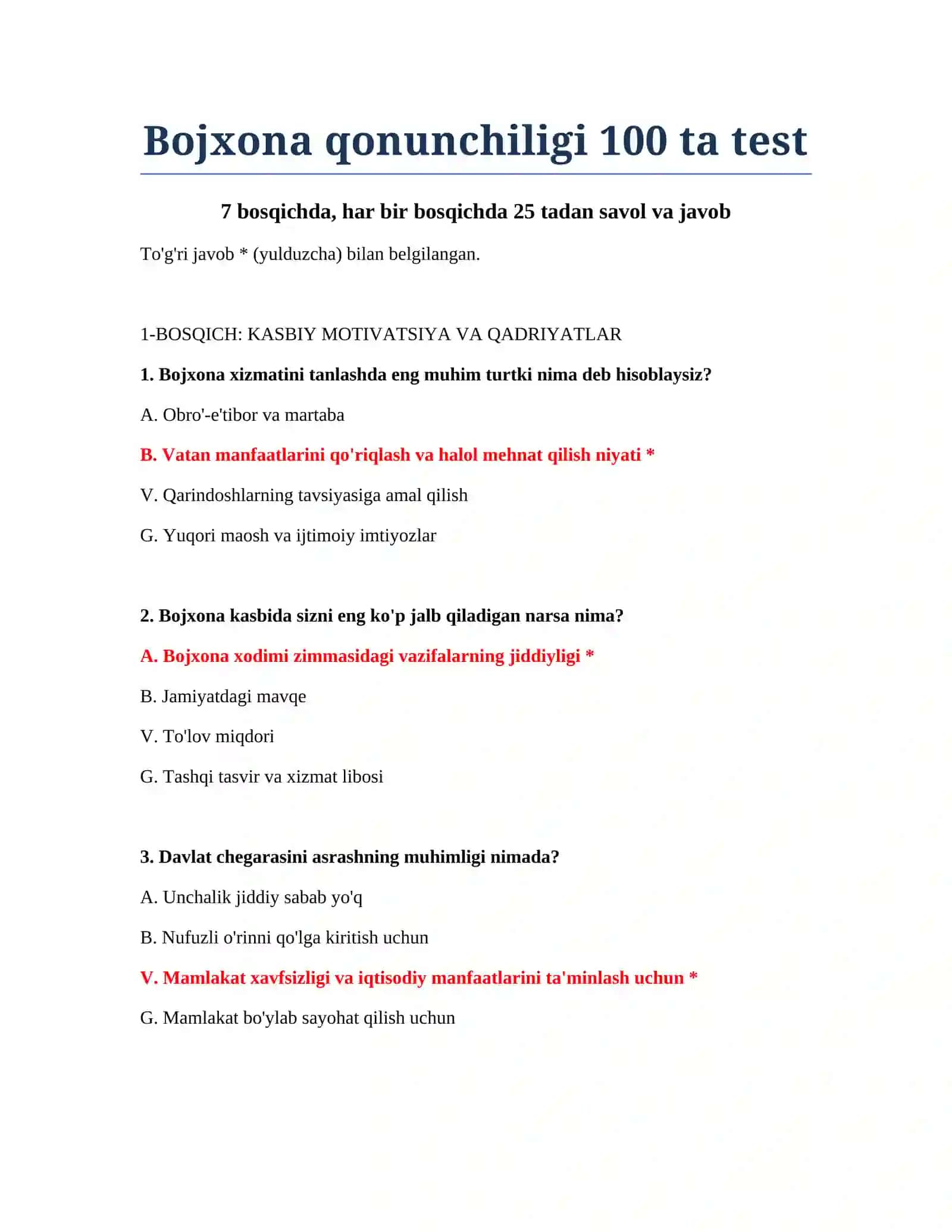 Bojxona qonunchiligi 100 ta test 2