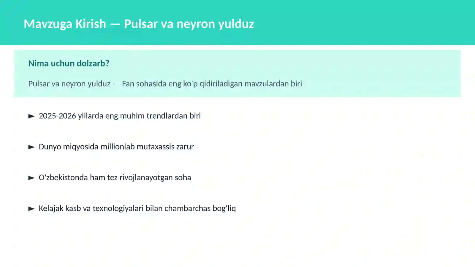 Pulsar va neyron yulduz 2