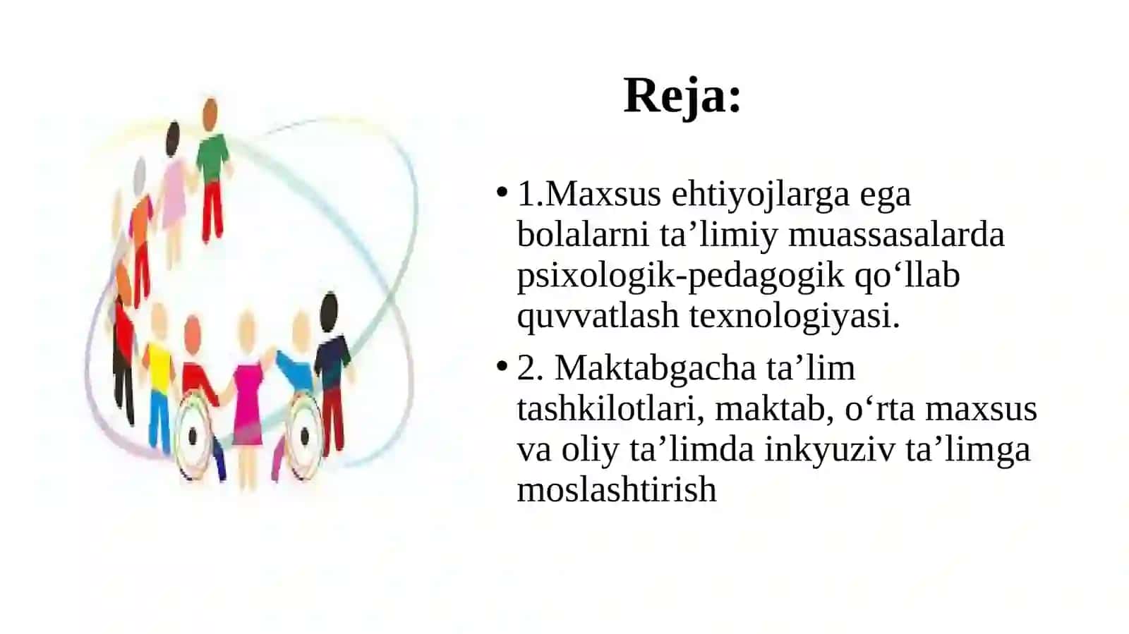 TA’LIM MUASSASALARIDA ALOHIDA YORDAMGA MUHTOJ BOLALARNI TA’LIM OLISHINI QO‘LLAB-QUVVATLASH TEXNOLOGIYALARI 2