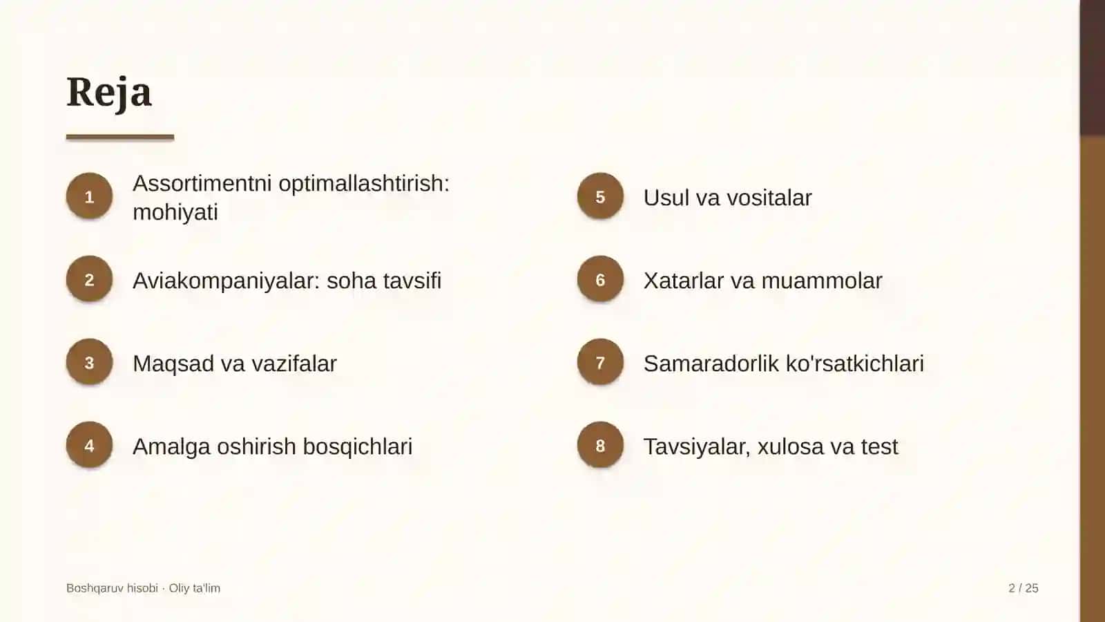 aviakompaniyalarda mahsulot assortimentini optimallashtirish 8090 2