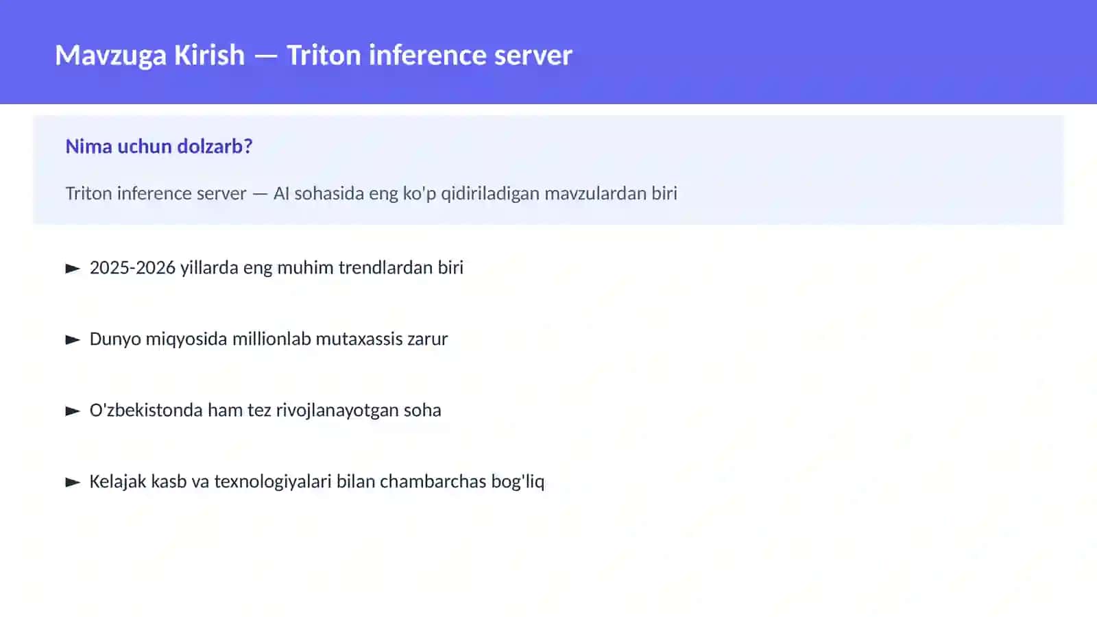 Triton inference server 2