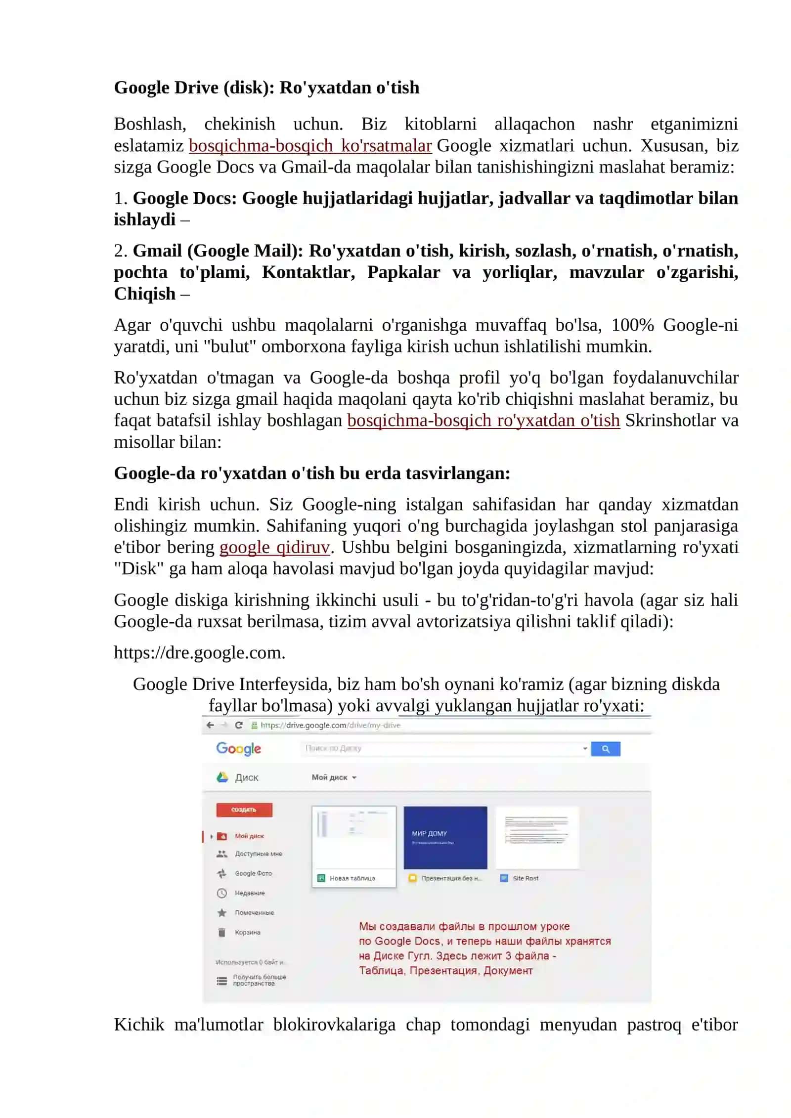 Google Drive omboriga ma'lumot joylashtirish va ular bilan bo'lishish. 2