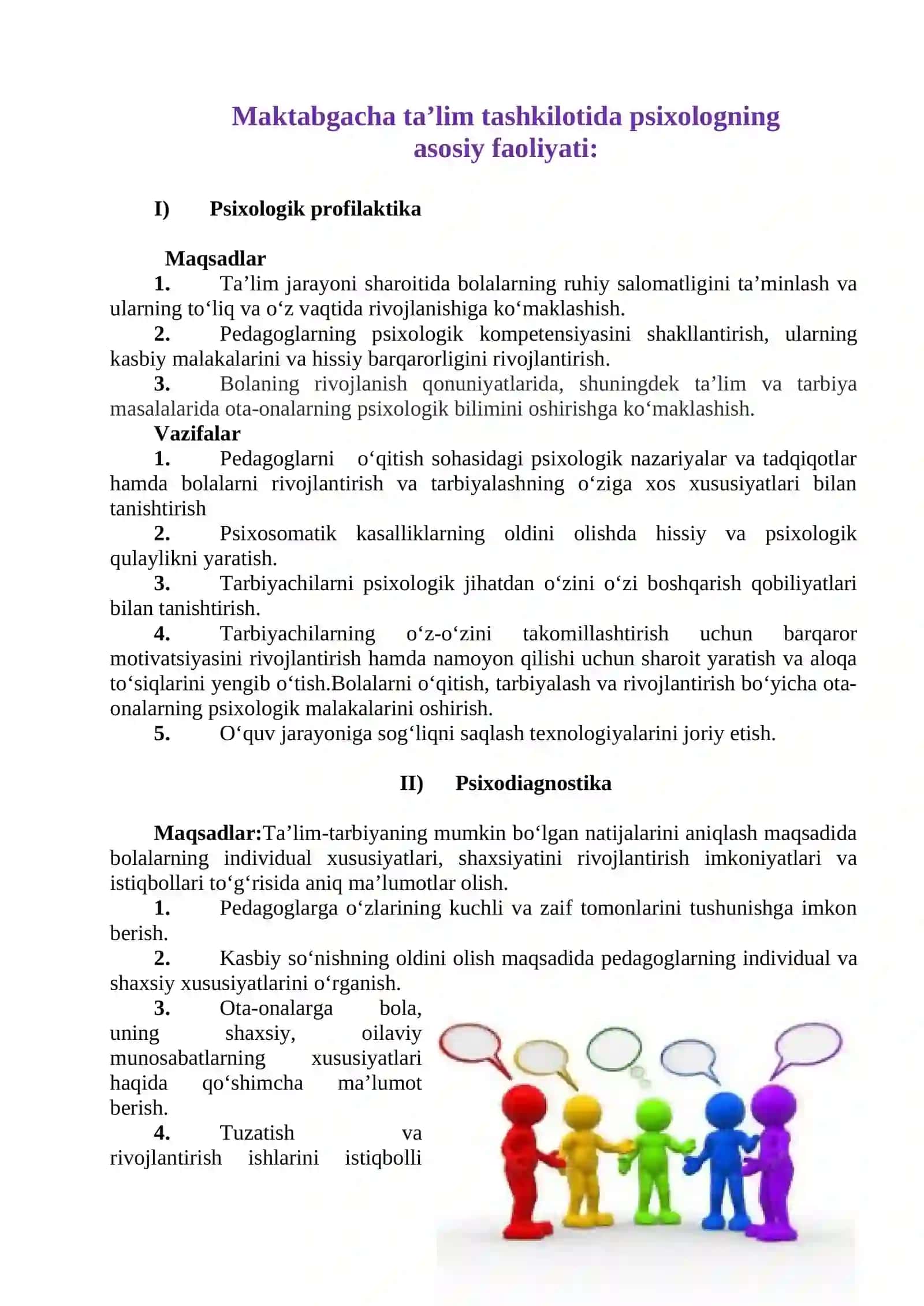 Psixologining yillik ish rejasi.docx 2