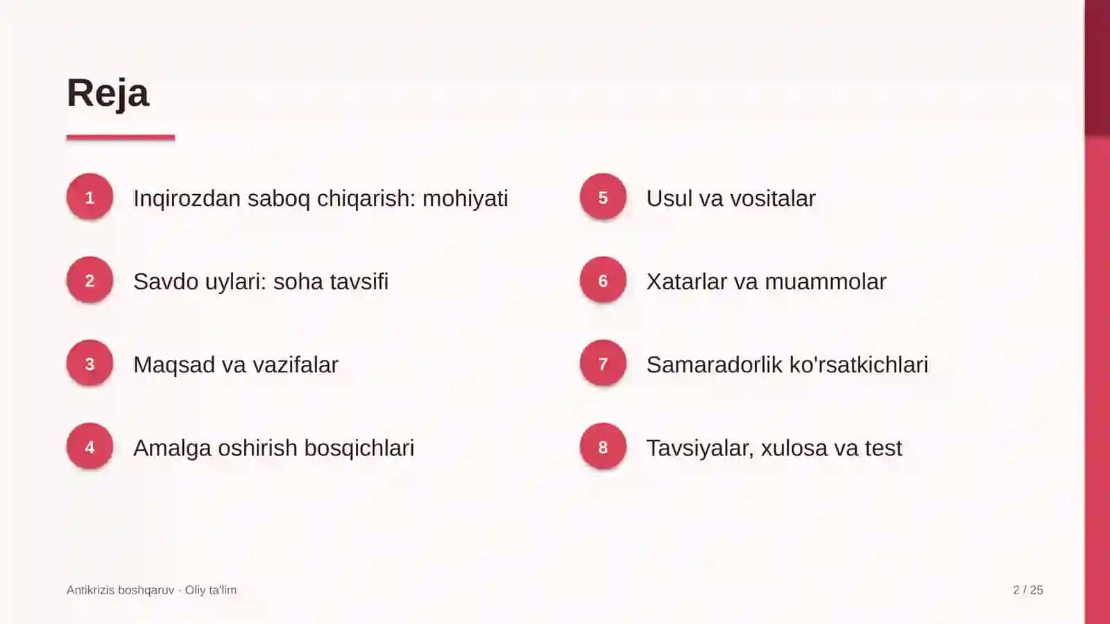 Savdo uylarida inqirozdan saboq chiqarish 2