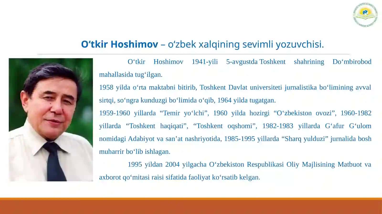 O‘tkir Hoshimov 2