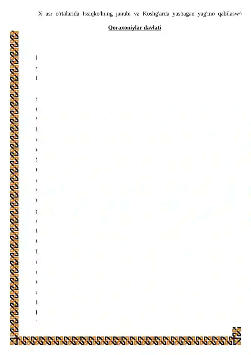 Qoraxoniylar davlati 2