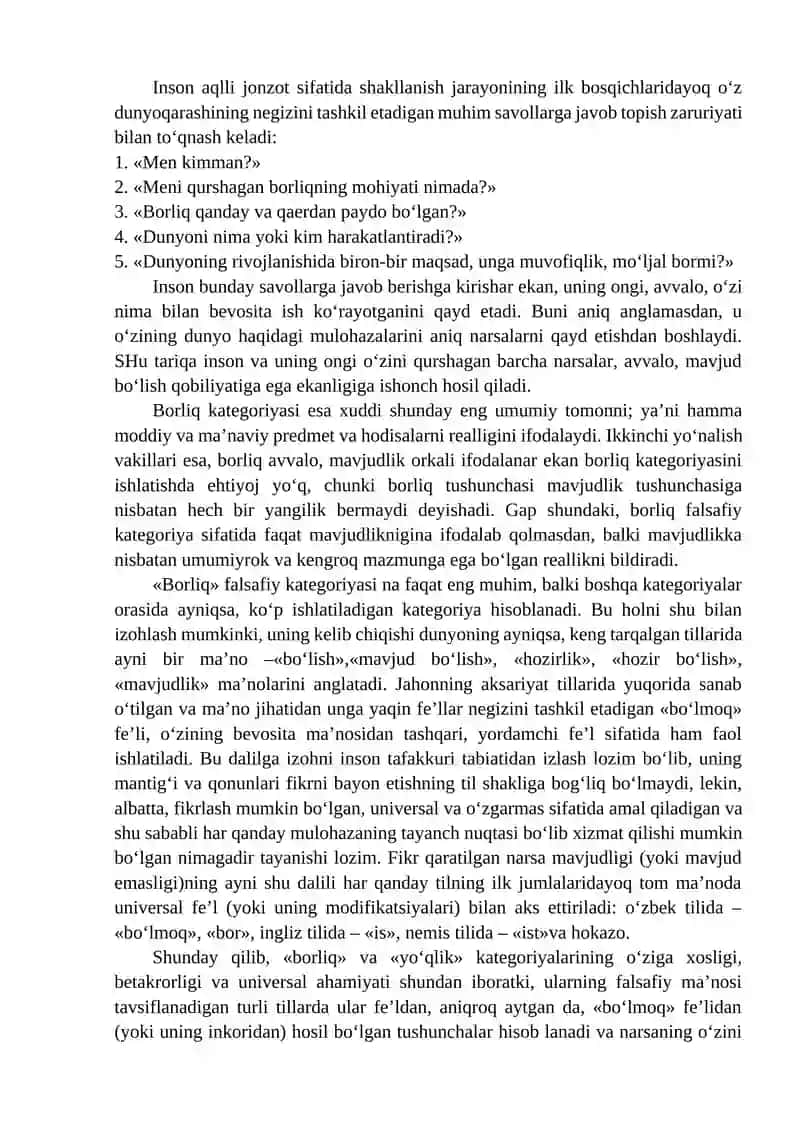 BORLIQ FALSAFASI (ONTOLOGIYA) 2