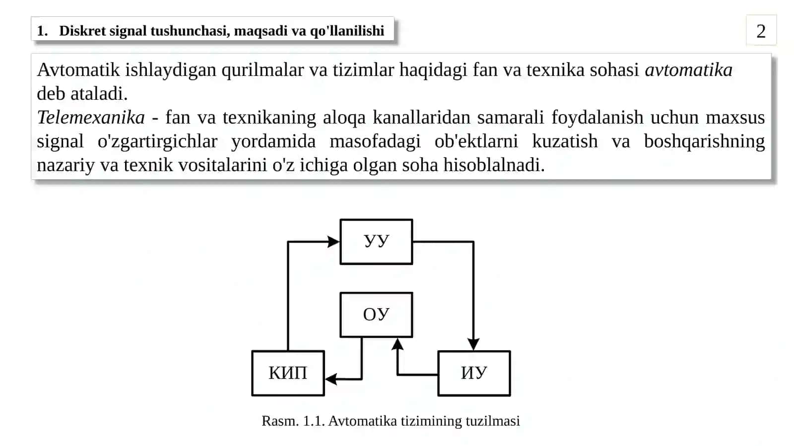 Diskret elementlar va qurilmalar 2