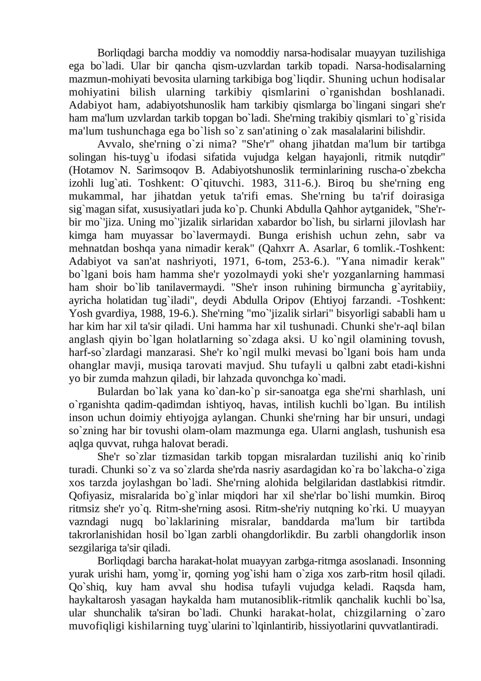 She’rshunoslik ilmi 2