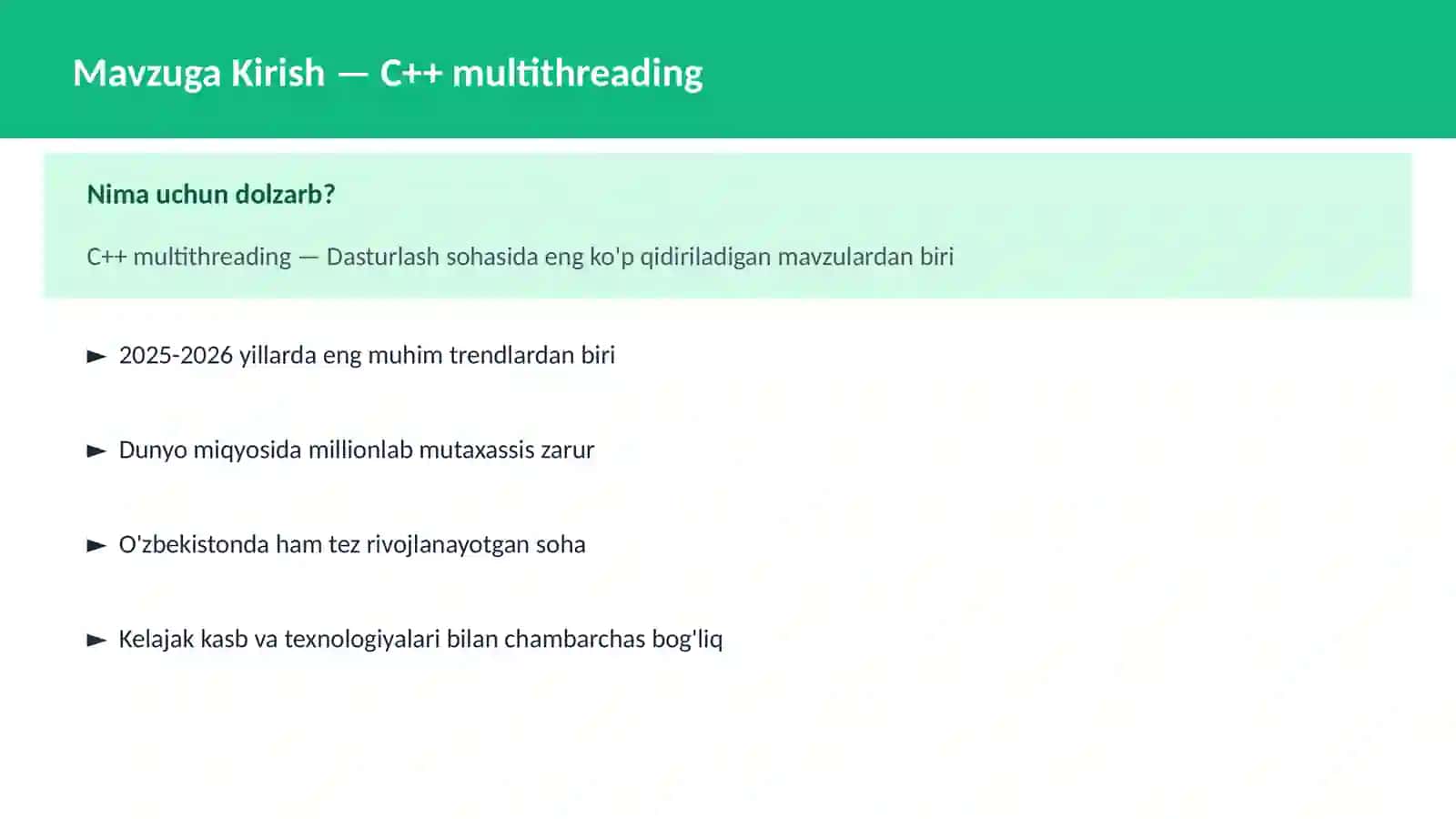C++ multithreading 2