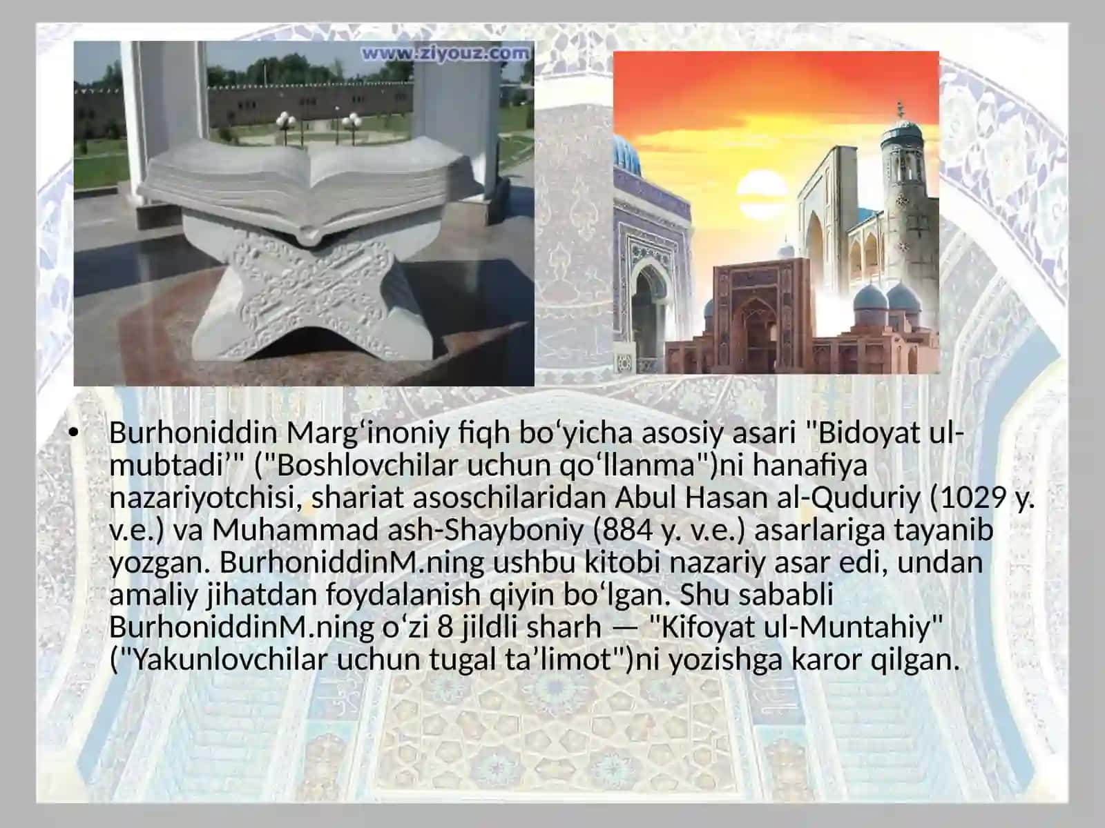 Burhoniddin Margʻinoniy 2