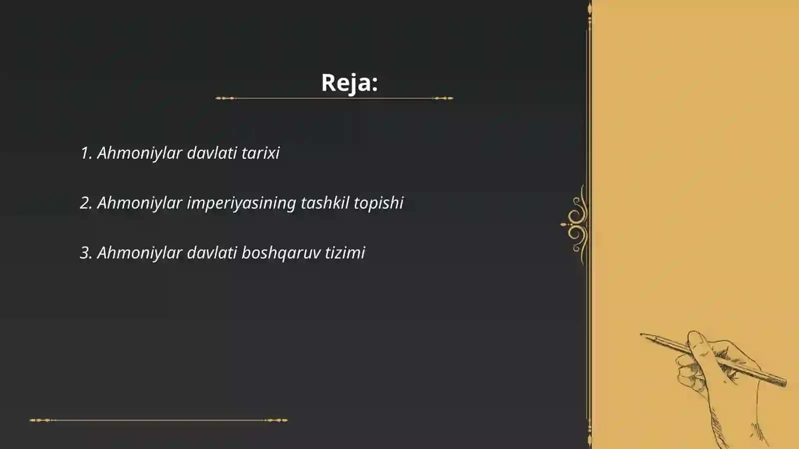 Ahmoniylar davlati tarixi 2