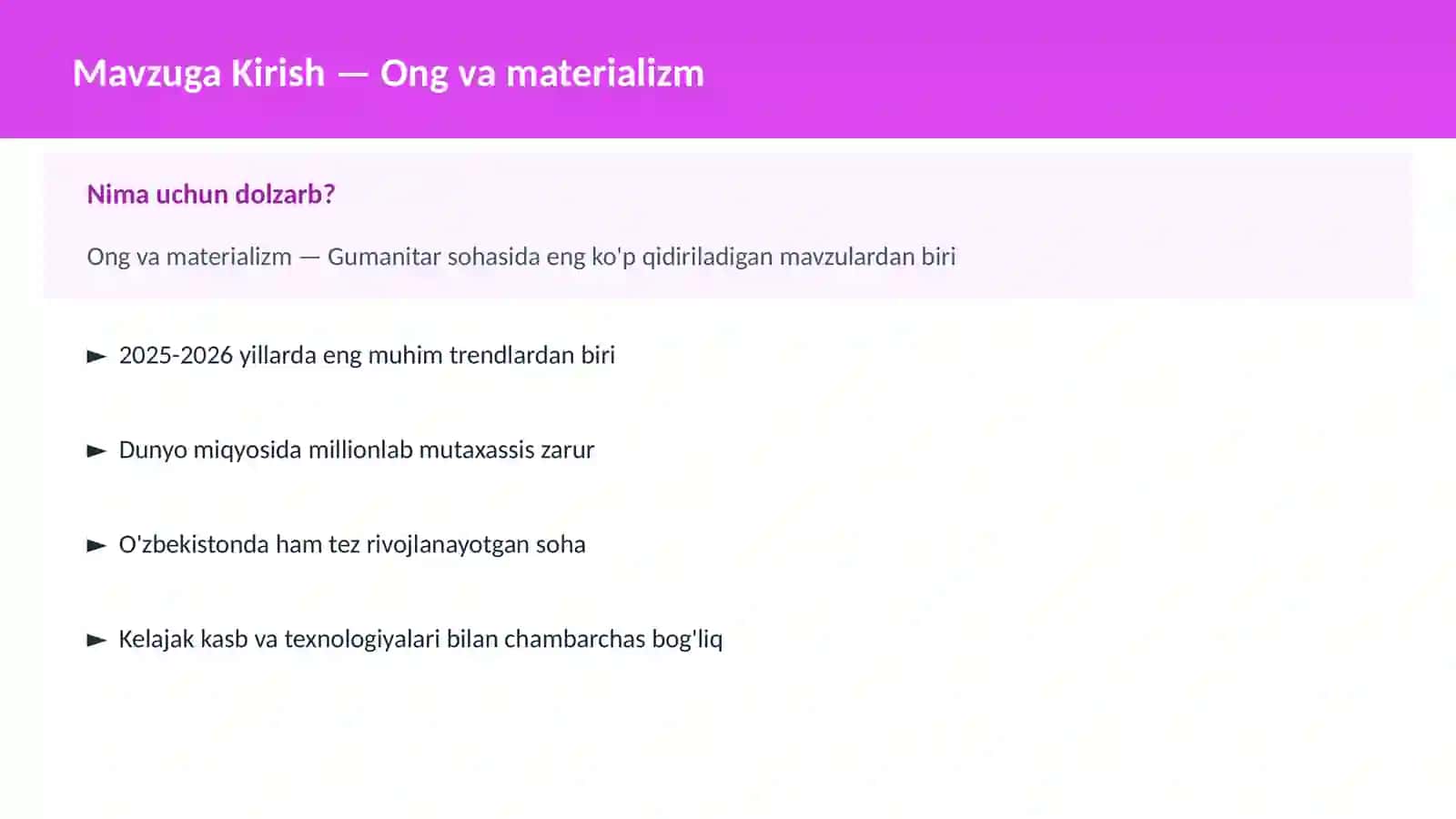 Ong va materializm 2
