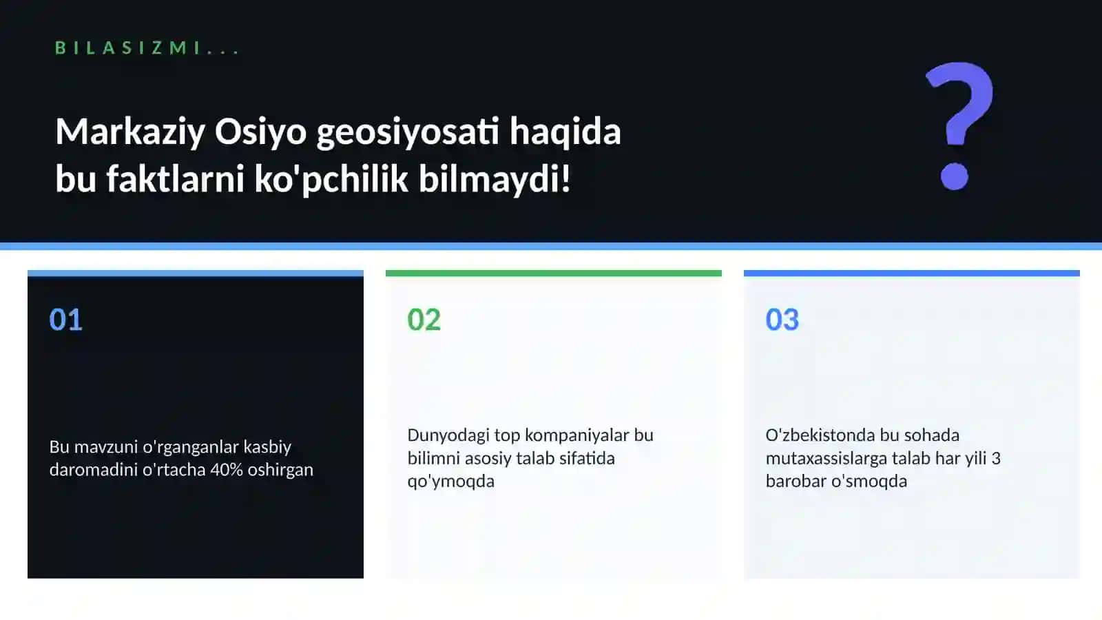 Markaziy Osiyo geosiyosati 2