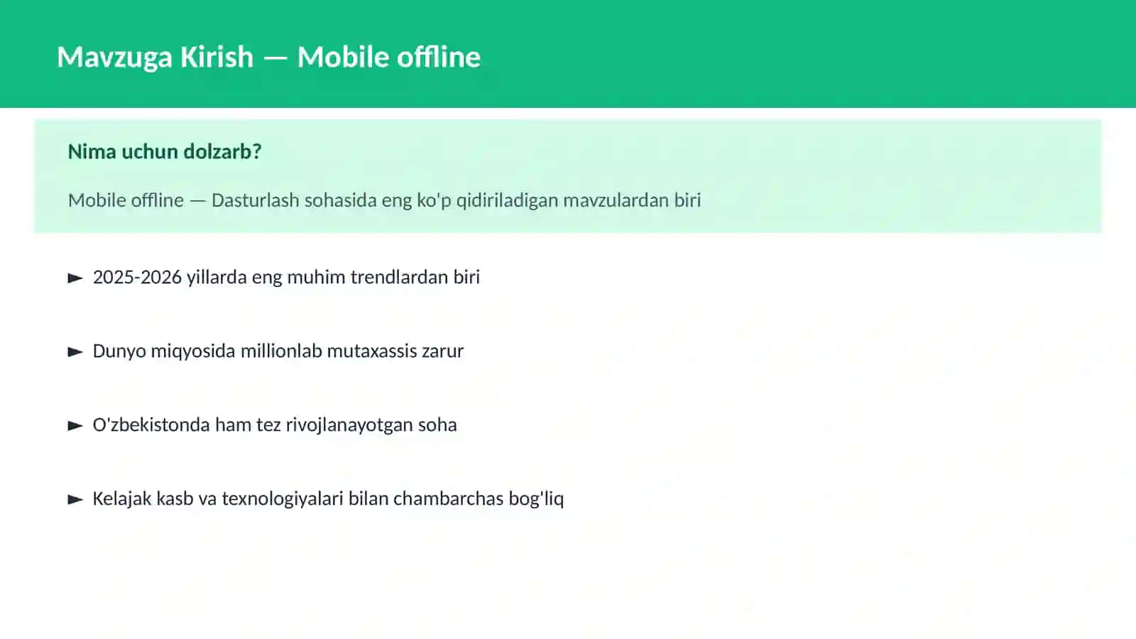 Mobile offline 2