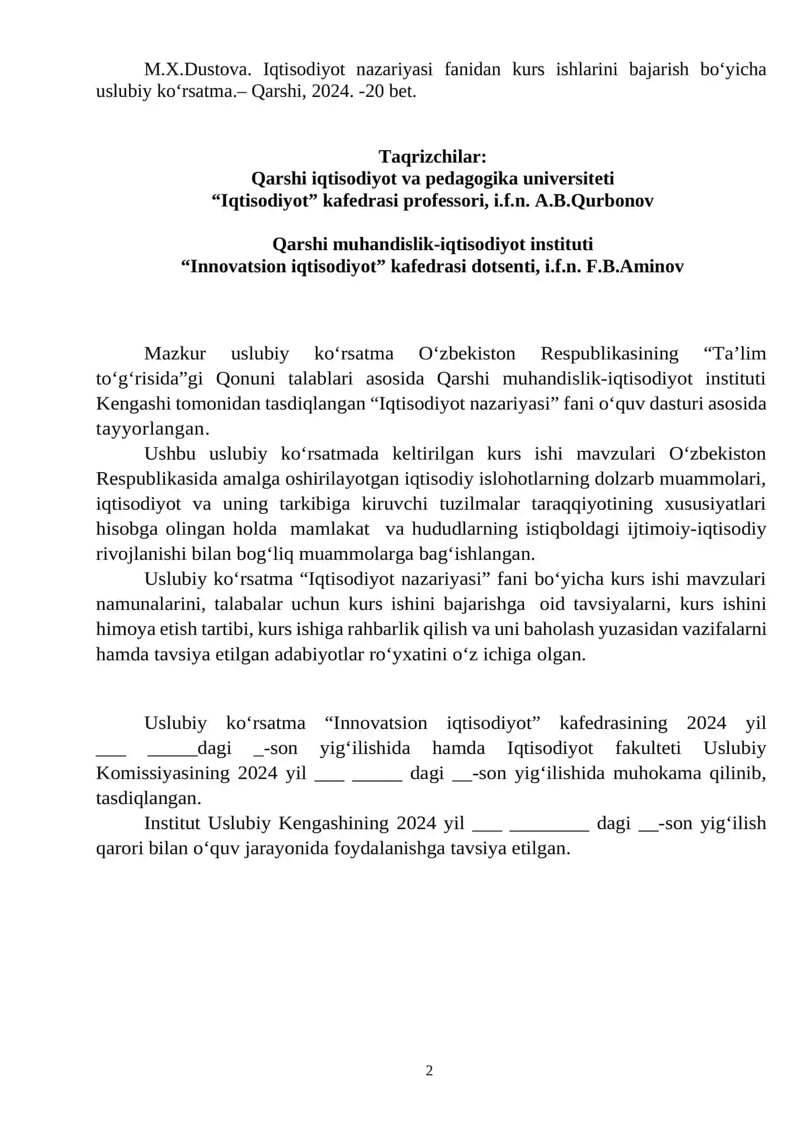 Iqtisodiyot nazariyasi fanidan kurs ishlarini bajarish bo‘yicha uslubiy ko‘rsatma 2