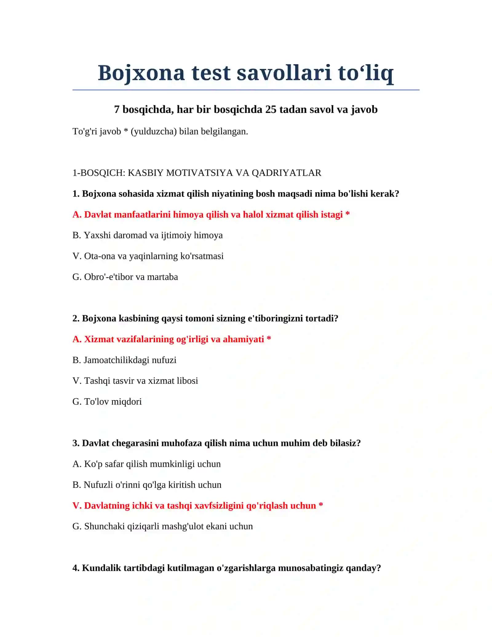 Bojxona test savollari to‘liq 2