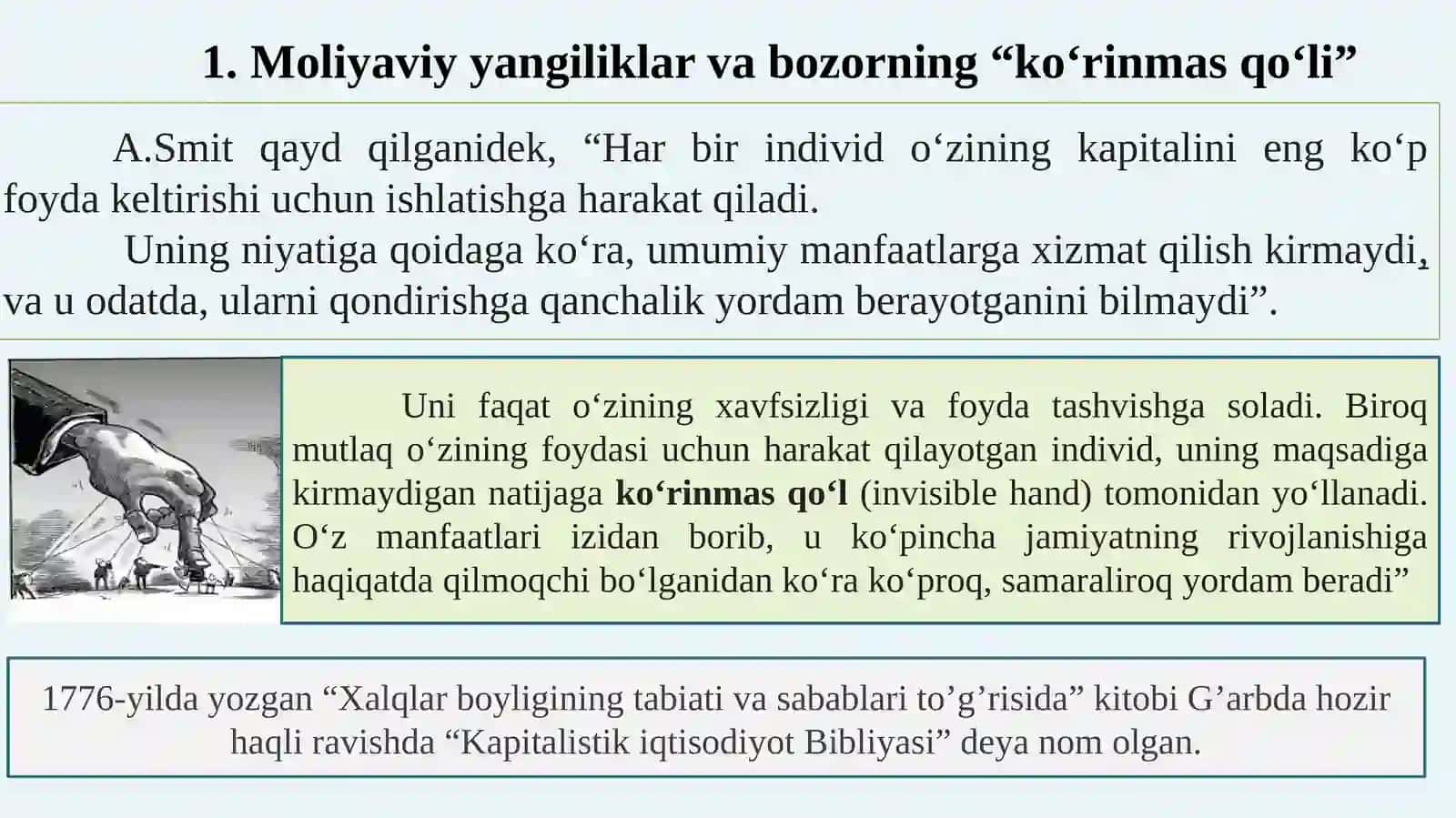 Moliyaviy innovatsiyalar 2