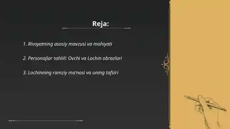 Ovchi va Lochin 2