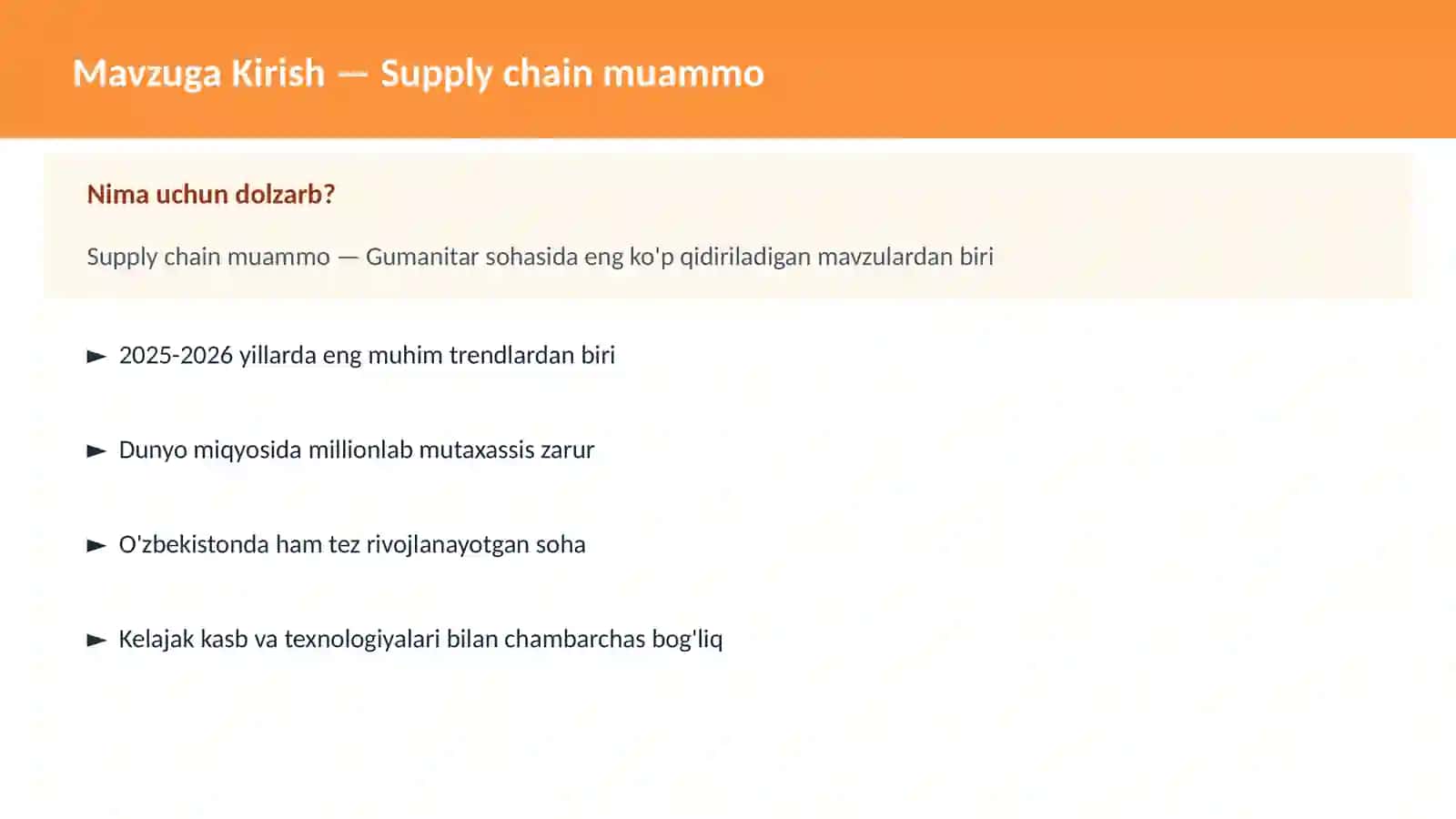 Supply chain muammo 2