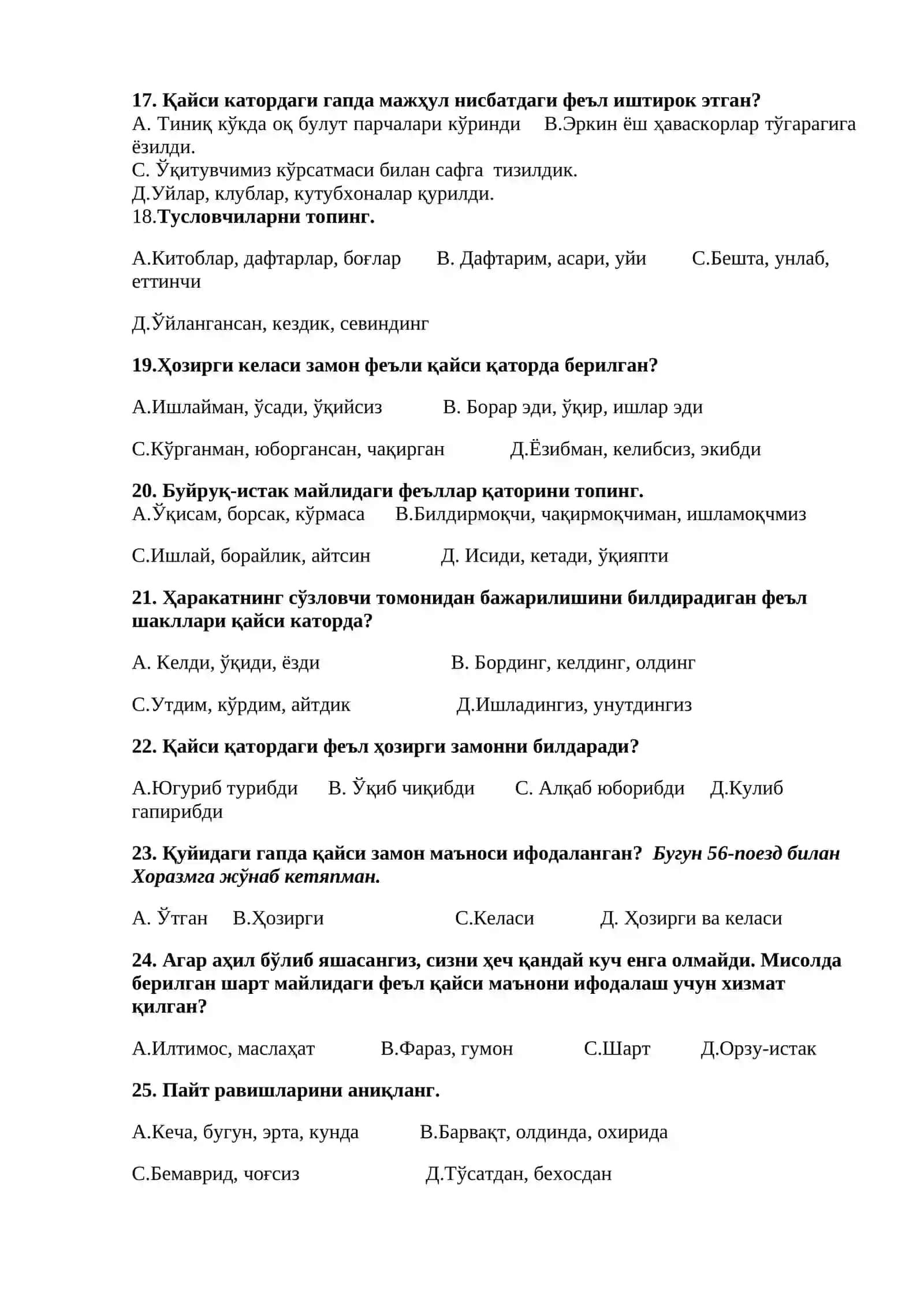 Fe'l va ravish testlar 2